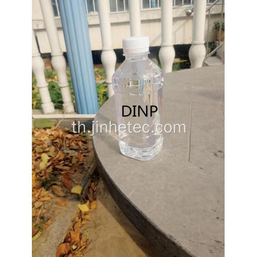 Diisononyl Phthalate DINP Plasticizer สำหรับ PVC